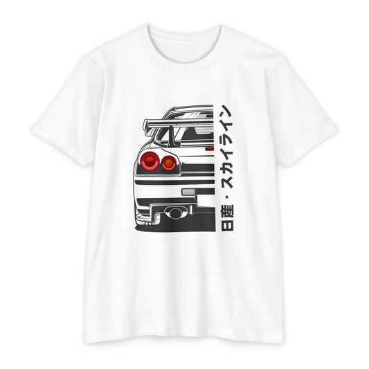 Skyline Silhouette Unisex T-Shirt | Torque Syndicate